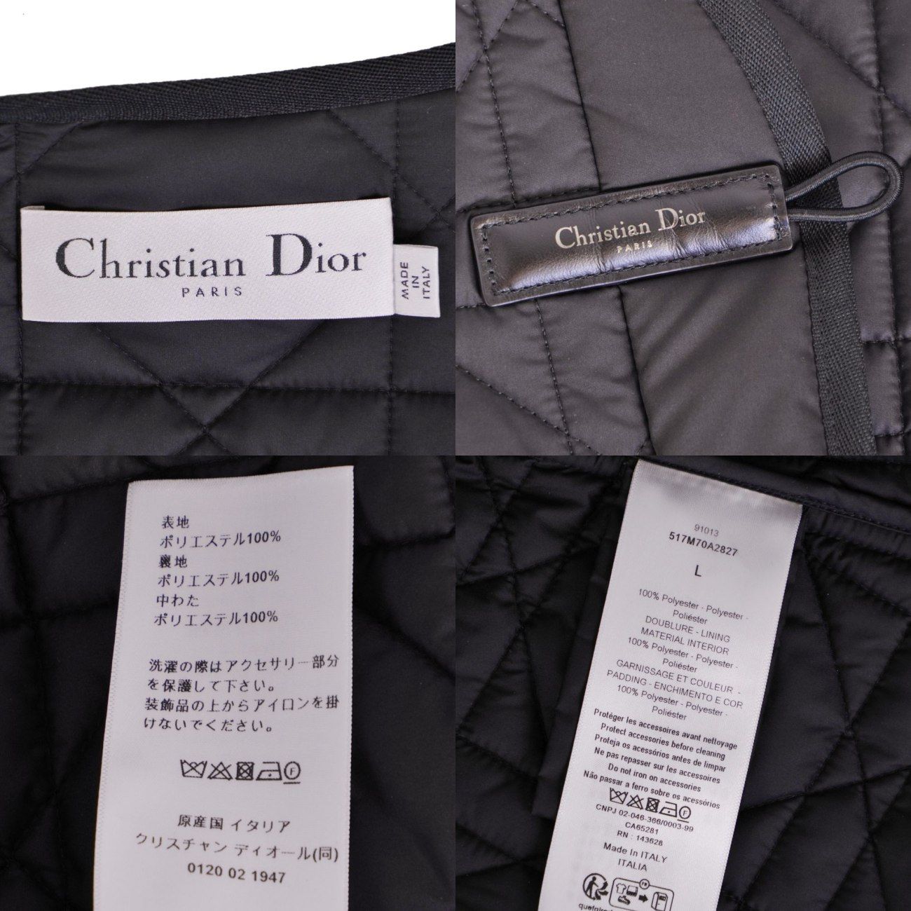 Dior Coat Black — view 8