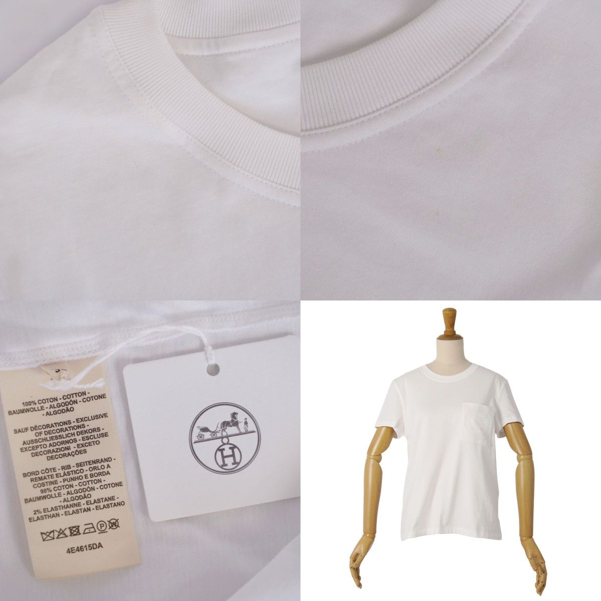 Hermes T-Shirt Short Sleeve — view 8