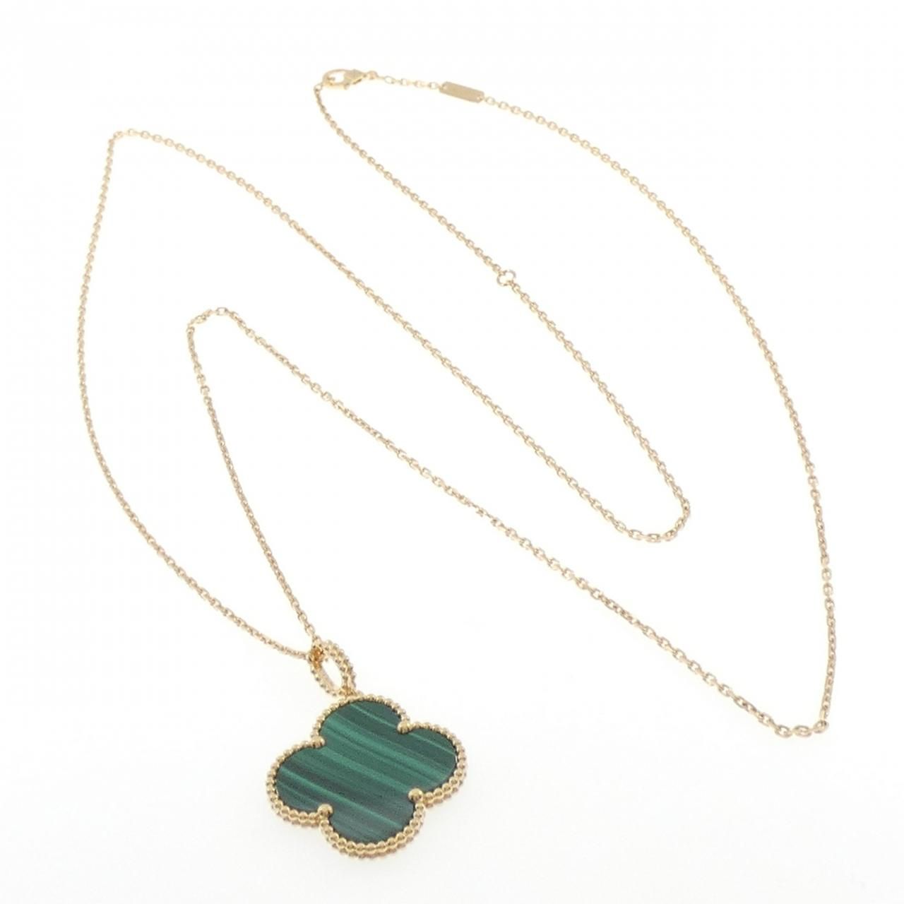 Van Cleef & Arpels Magic Alhambra Long Necklace — view 5