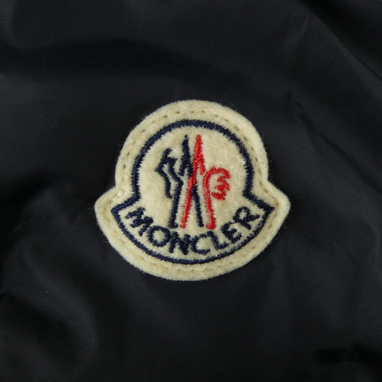 Moncler Cristian Jacket Navy — view 7
