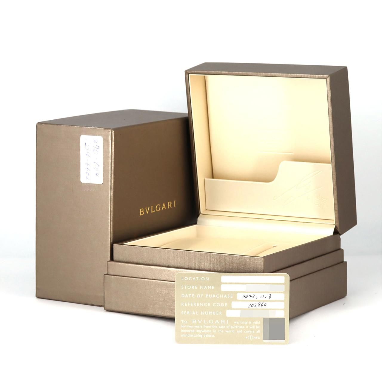 Bvlgari PG Limited Ssxpg Quartz Watch — view 7