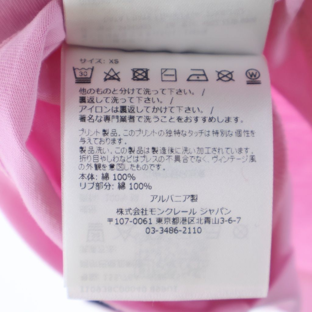 Moncler Peanuts Sunu Pickle Neck Short Sleeve T-Shirt Pink — view 8