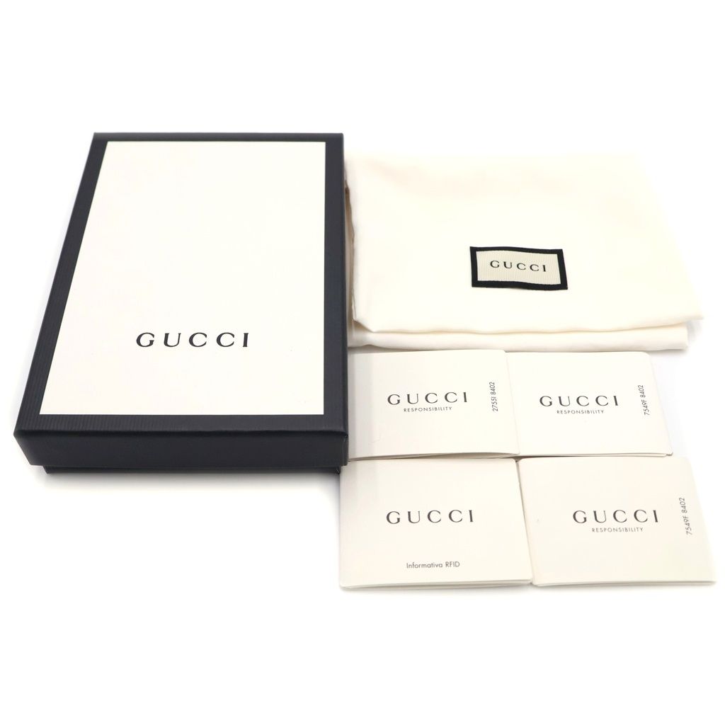 Gucci Micro Guccissima Coin Case Black Leather Silver — view 6
