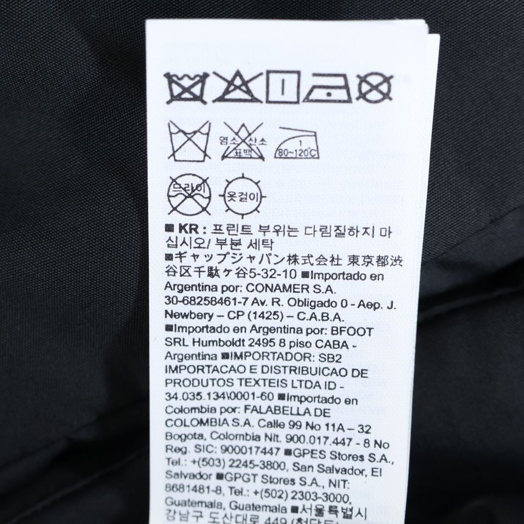 Balenciaga Yeezy Gap Engineered by Round Jacket Zip Up Black — view 8