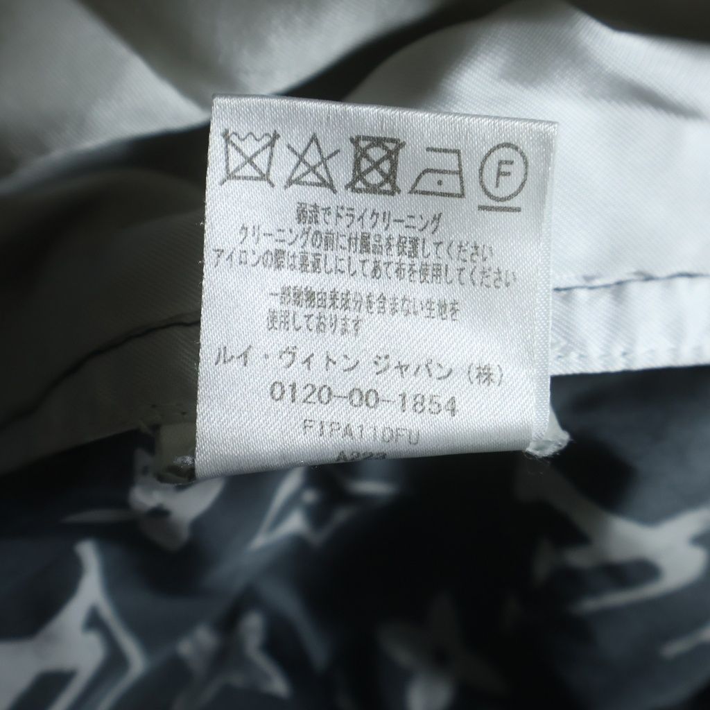 Louis Vuitton Monogram Stencil Effect Nylon Pants Black — view 8