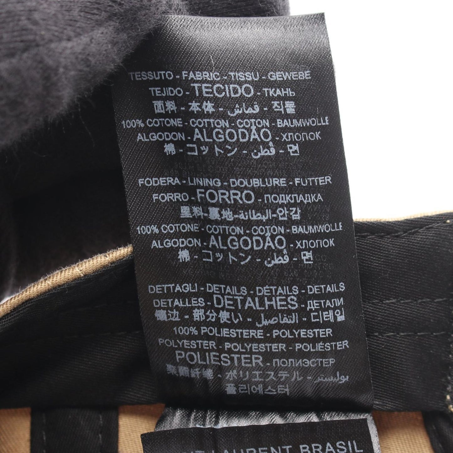 Saint Laurent Paris Cap Varsity Sand Cap — view 6