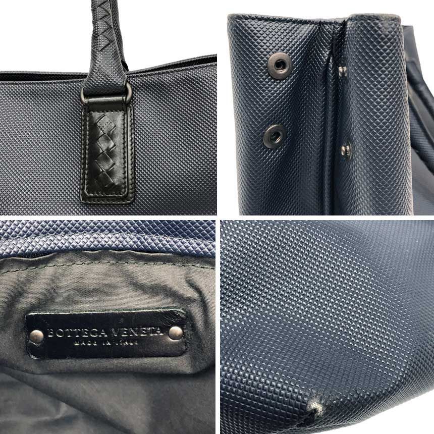 Bottega Veneta Marco Polo Tote Navy — view 3