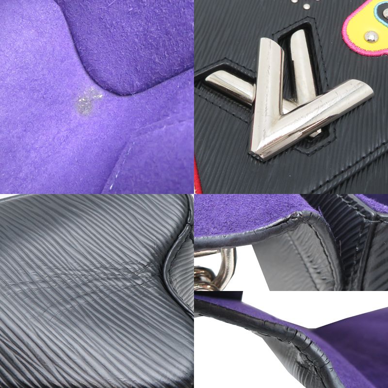 Louis Vuitton Shoulder — view 9