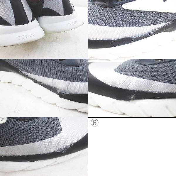 Fendi Sneakers Bag Bugs 7 Gray — view 9