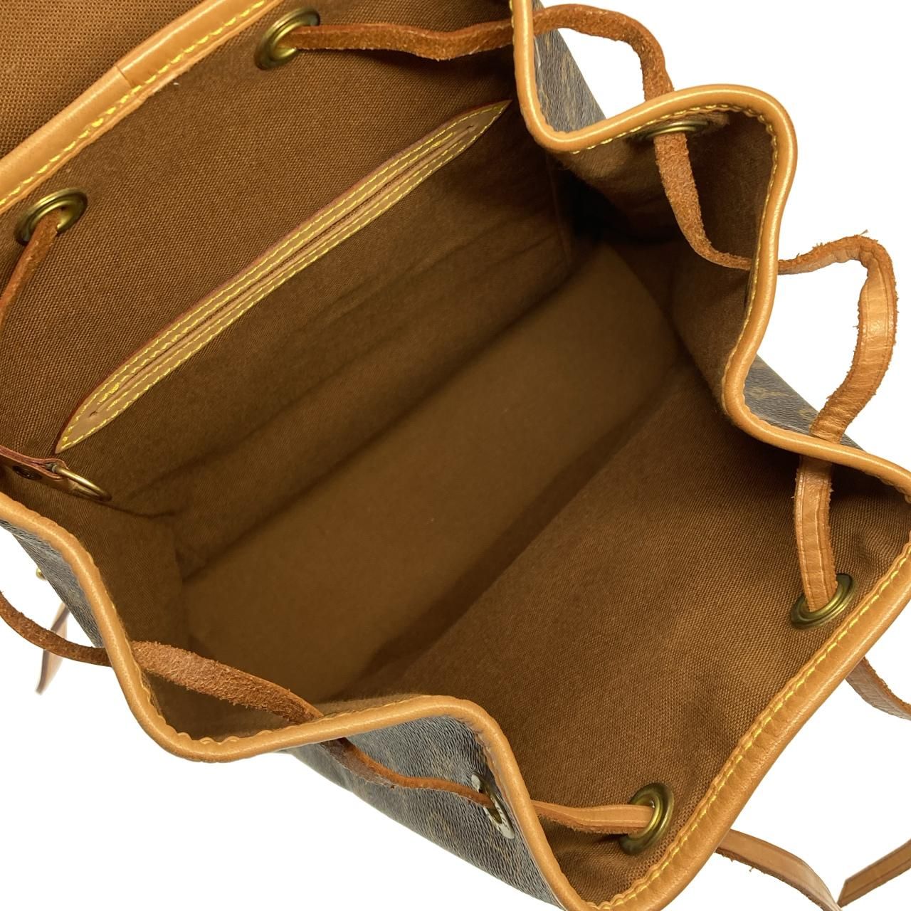 Louis Vuitton Monogram Montsouris Backpack — view 9