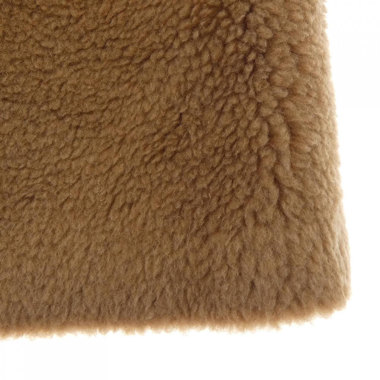 Max Mara Skirt Brown — view 6