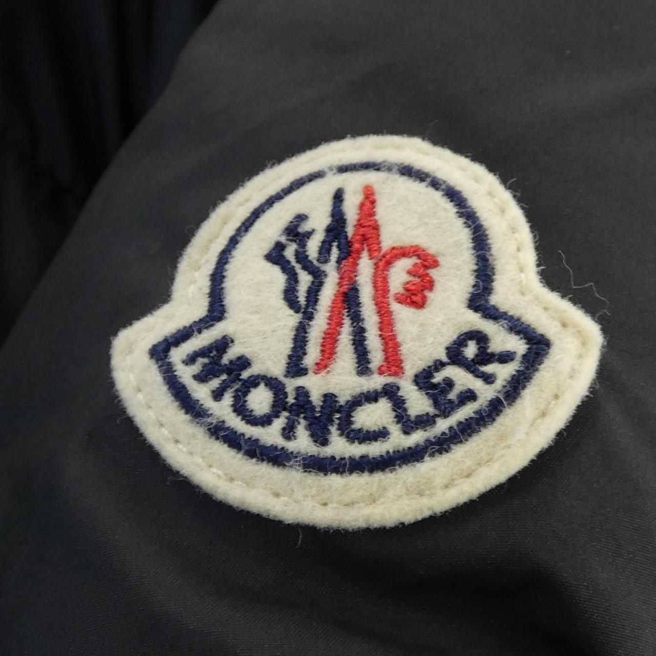 Moncler Brossette Down Jacket — view 7