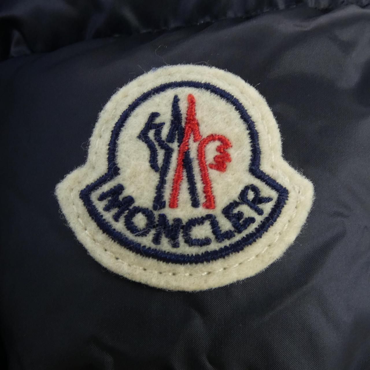 Moncler Hermine Down Coat — view 8