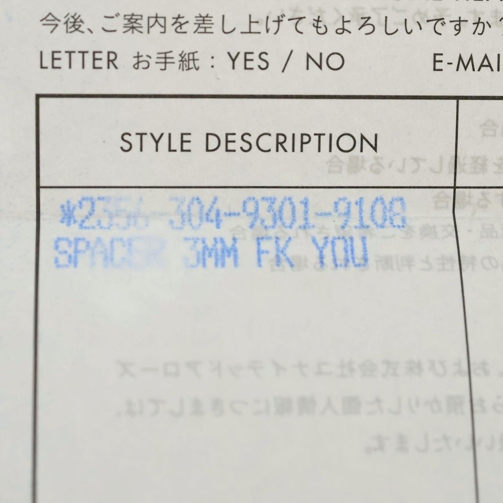 Chrome Hearts Spacer Ring Silver — view 6