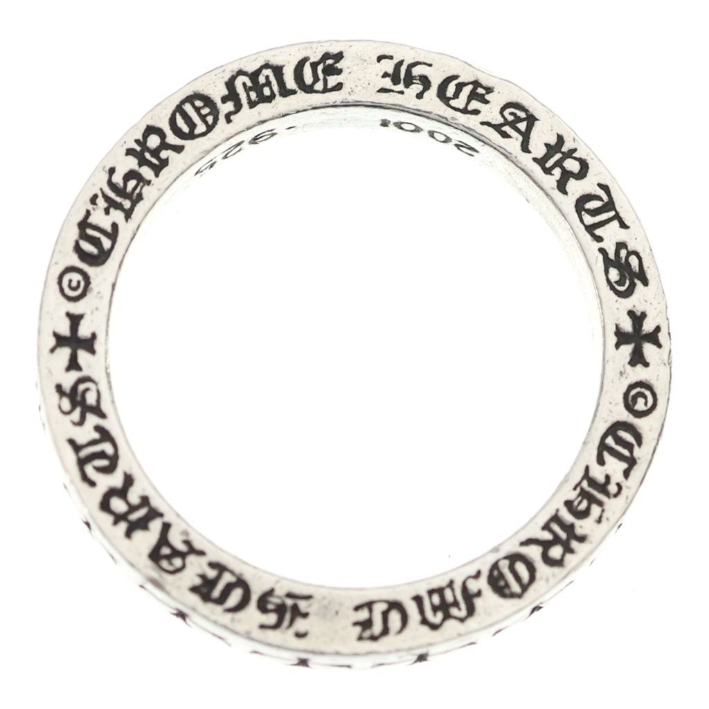 Chrome Hearts Spacer Nyc New Limited Super You Ring Silver — view 6