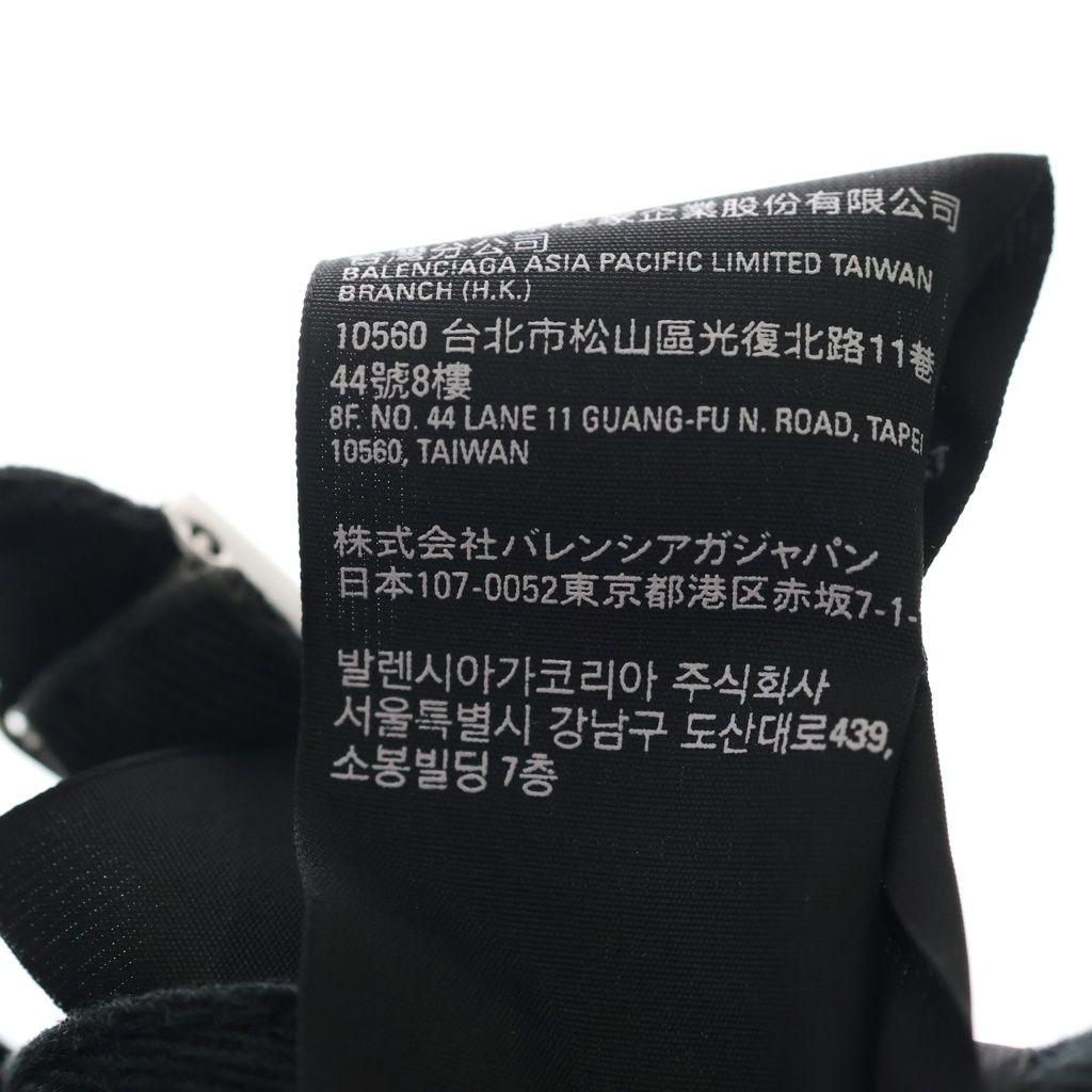 Balenciaga Cities Paris Cap Logo Embroidery Baseball Cap Hat Black — view 8