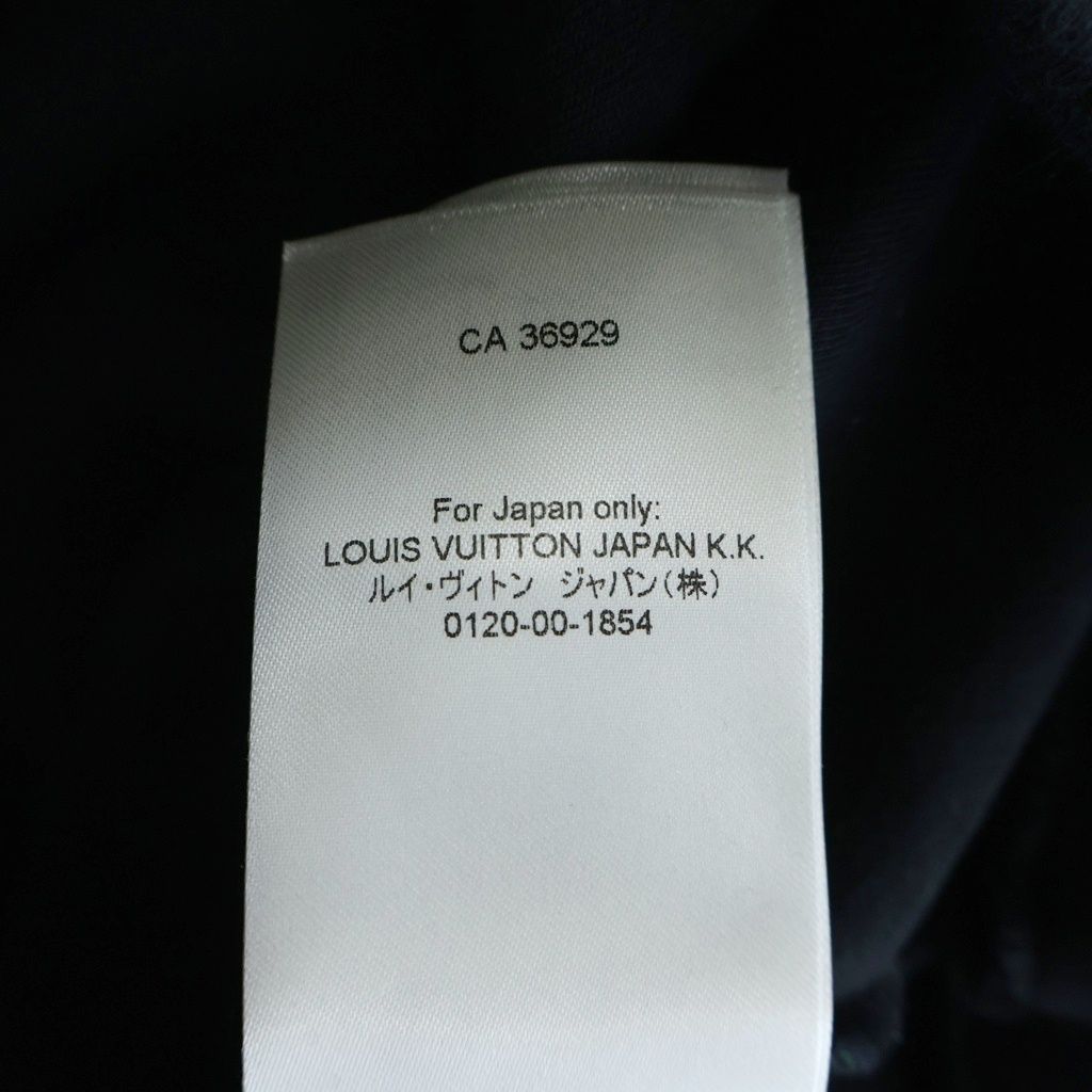 Louis Vuitton Monogram Velvet Gradient Zip Up Hoodie Green Black — view 8
