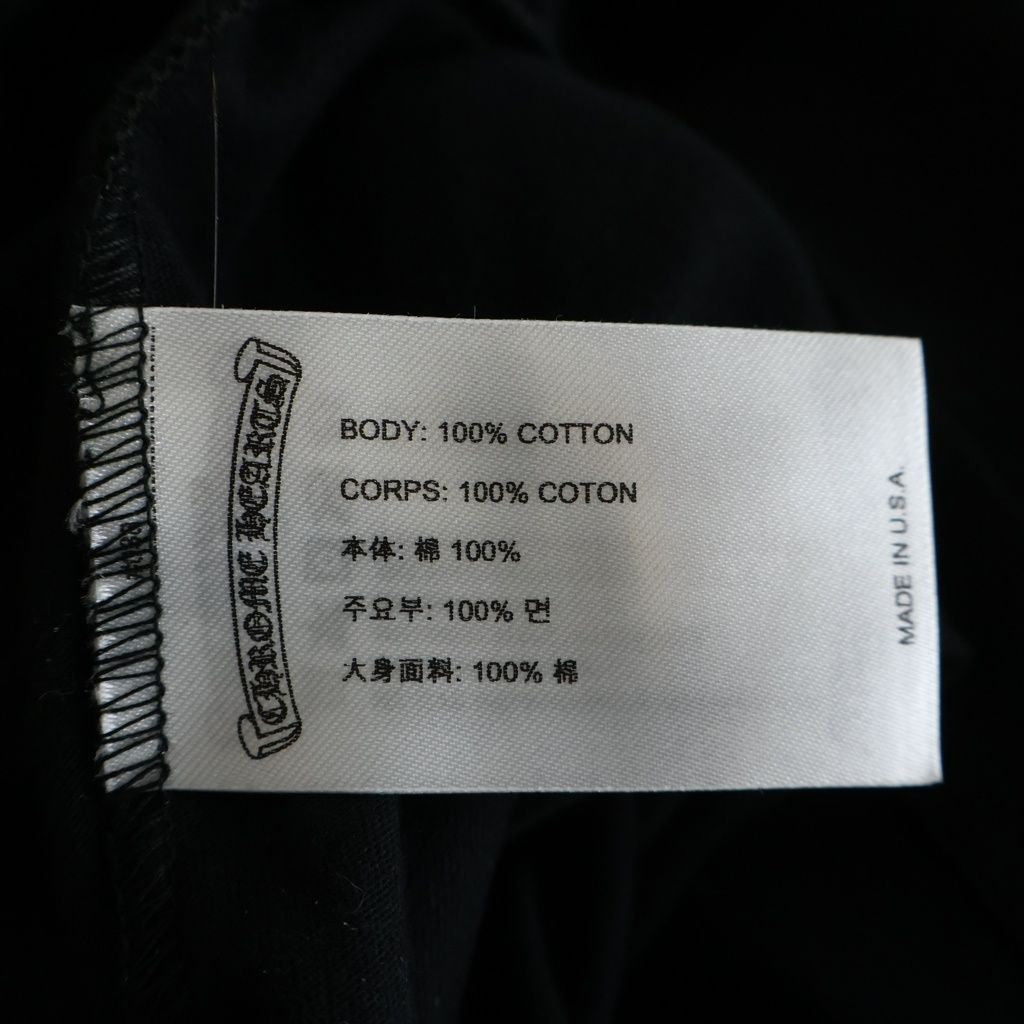 Chrome Hearts CH LS Neck Logo Print Sleeve Long T-Shirt Top Black — view 8