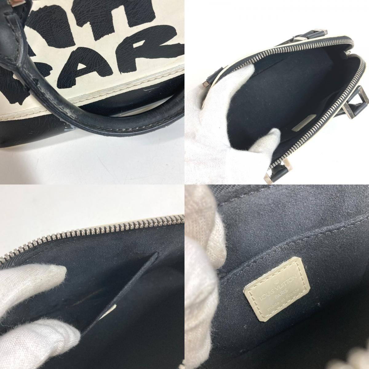 Louis Vuitton Handbag Alma PM Leather White — view 9