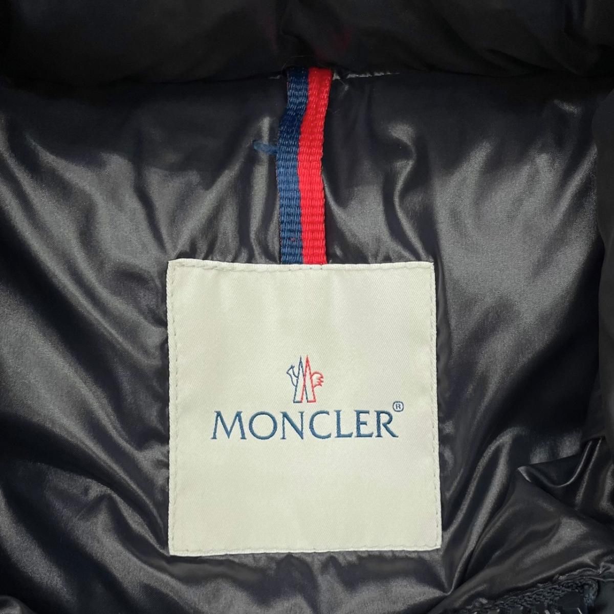 Moncler Mont Cles Down Vest Cheval 1 Polyester Navy Gilet — view 9