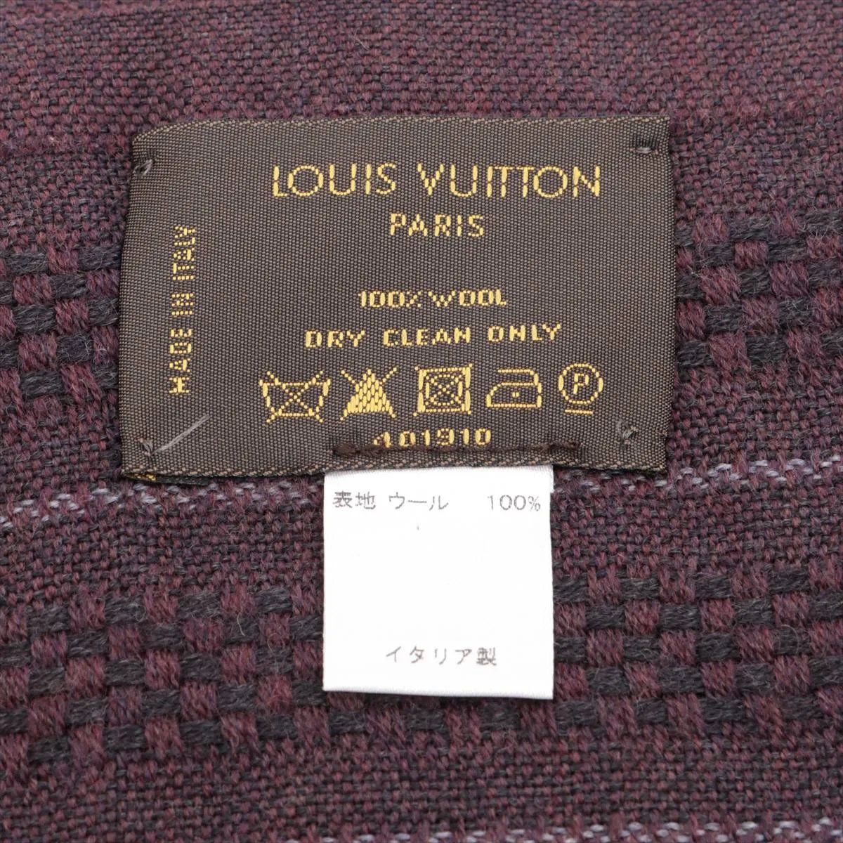 Louis Vuitton Stripe LV Emblem Logo Scarf — view 3