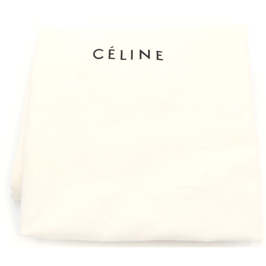 Celine 2-Way Shoulder Bag Beige Leather Suede Silver — view 7