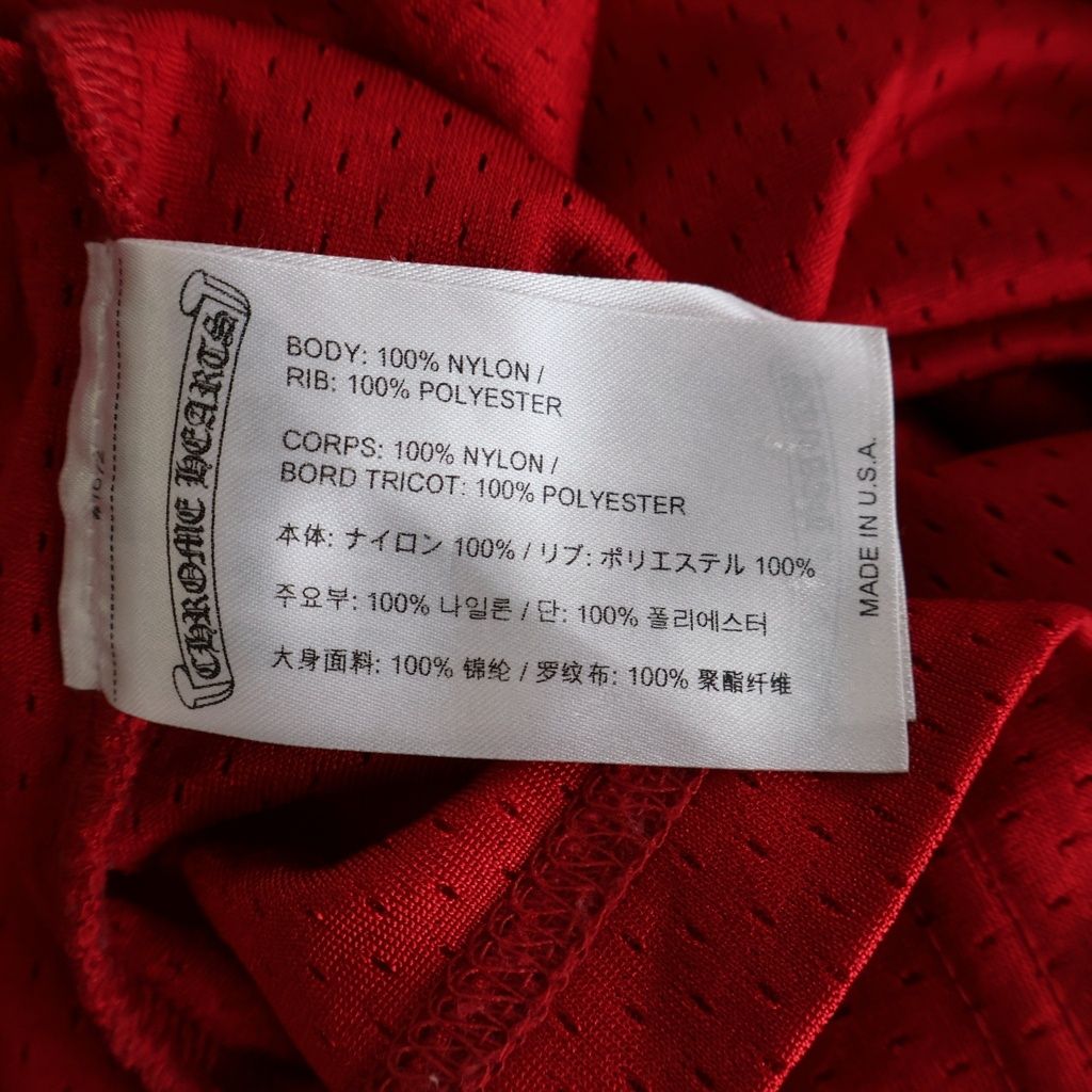 Chrome Hearts Mesh Warm UP Jersey CH Printed Long Sleeve Top — view 8