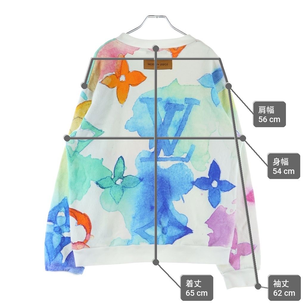 Louis Vuitton Monogram Water Color Giant Crew Neck Sweatshirt White Multicolor — view 9