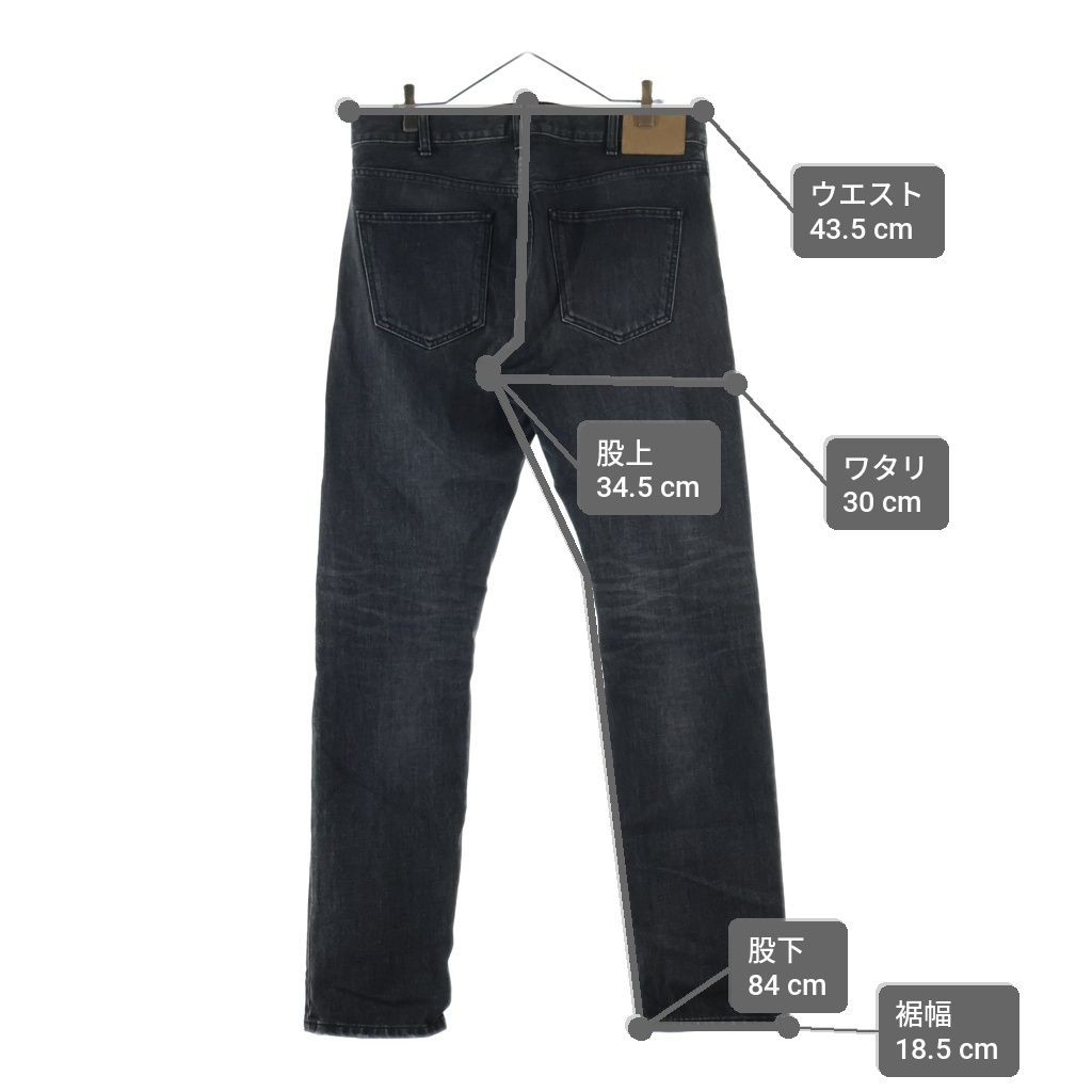 Celine Lou Jeans Button Fly Denim Pants Black — view 9