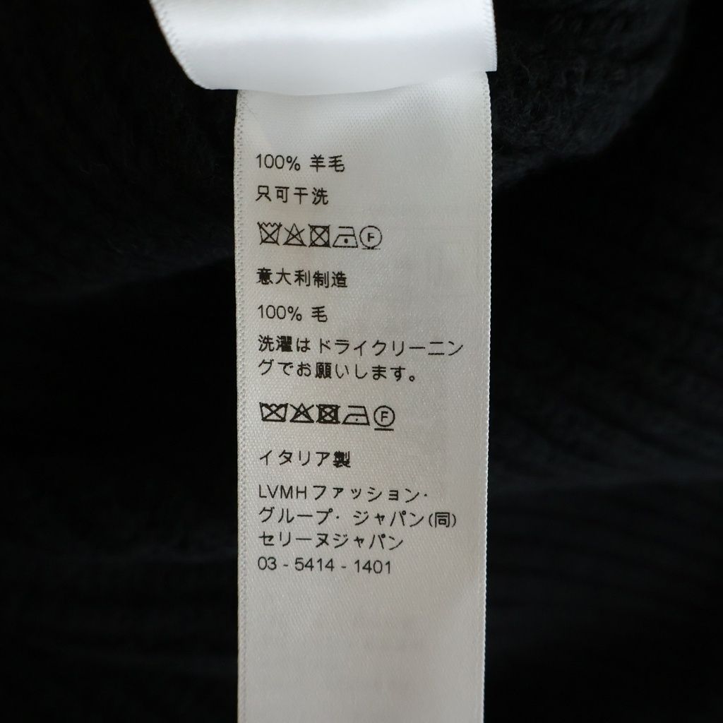 Celine Triomphe Zip Up Knit Hoodie Trio Black — view 8