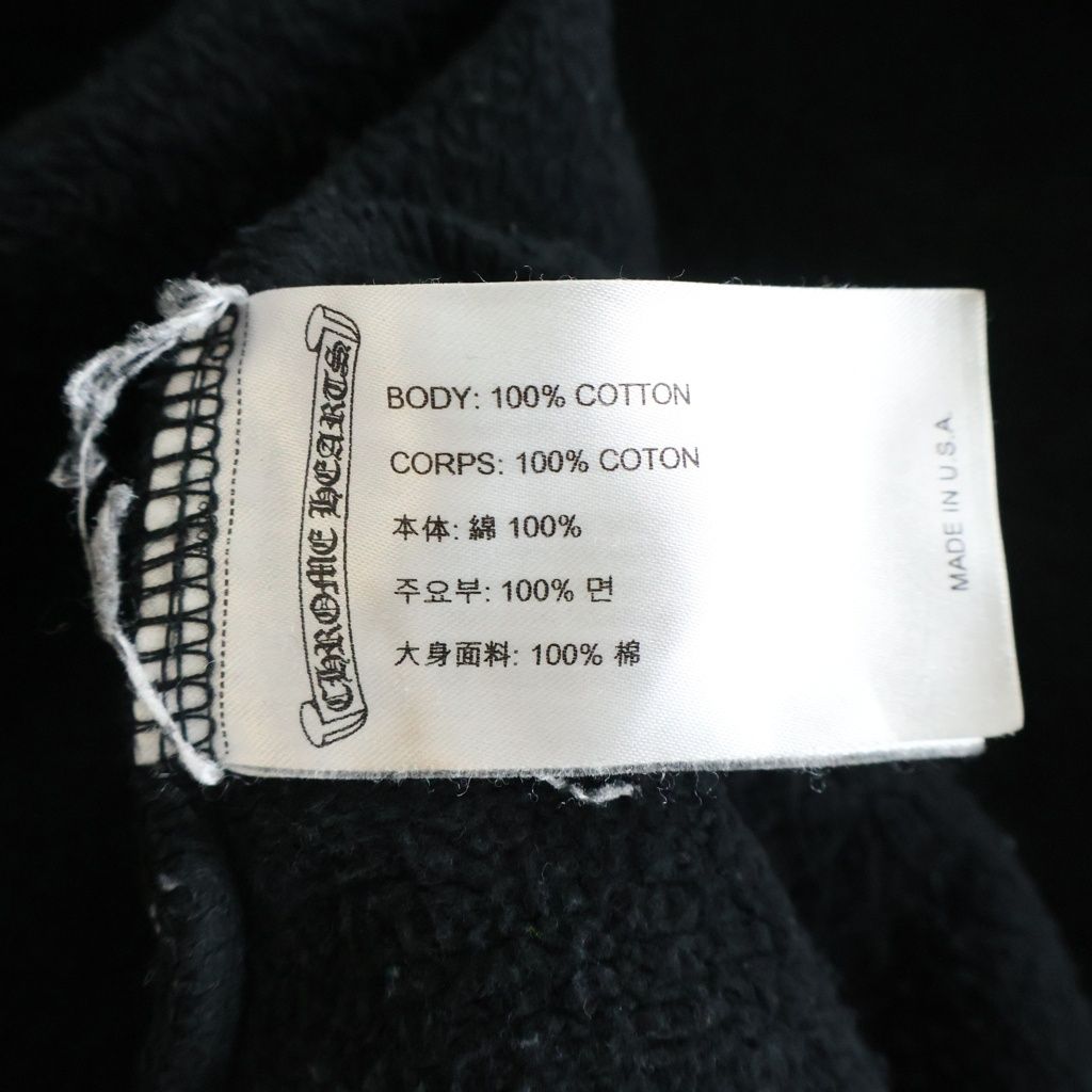 Chrome Hearts Stencil Hoodie Print Pullover Black — view 8