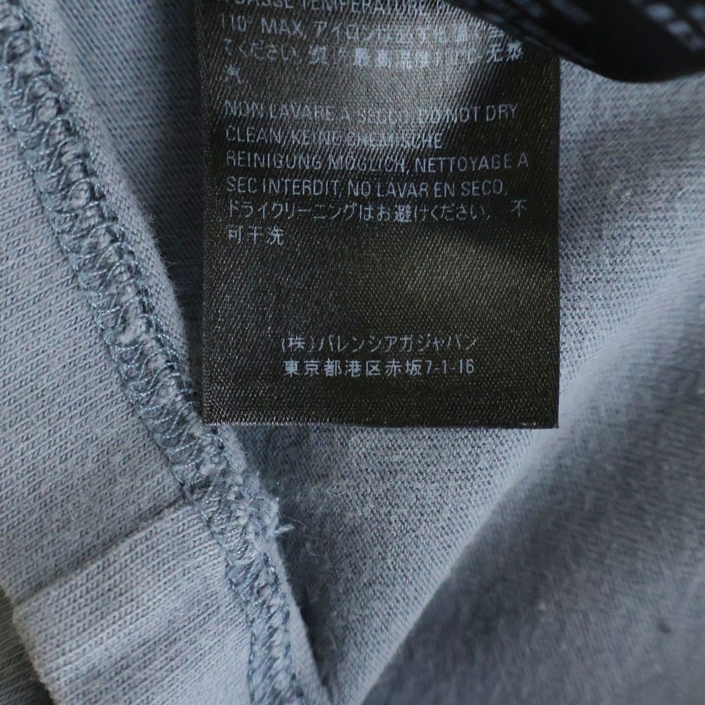 Balenciaga Real Front Crew Neck Short Sleeve T-Shirt Gray — view 8