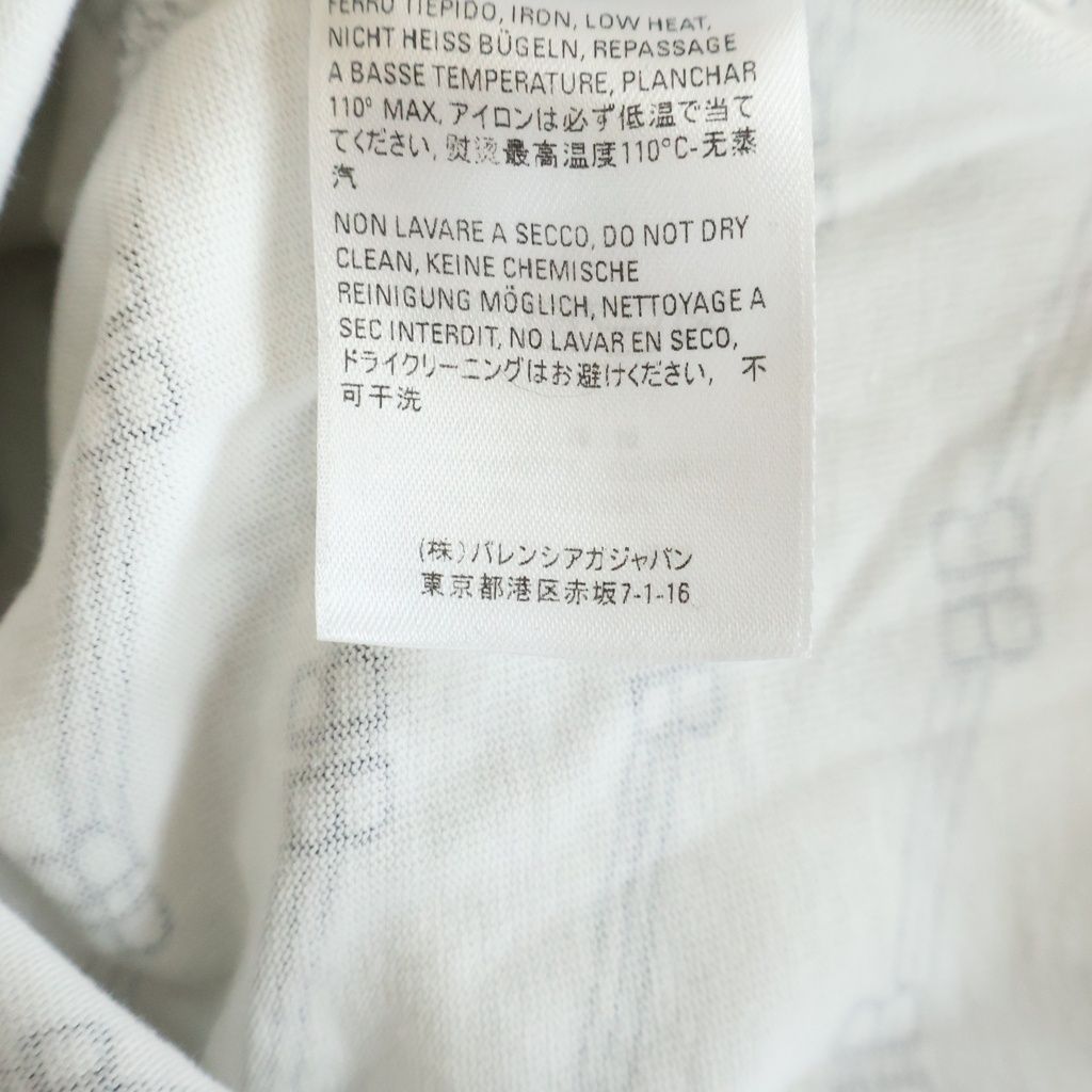 Balenciaga BB Logo All Over Pattern Crew Neck Short Sleeve T-Shirt White — view 8