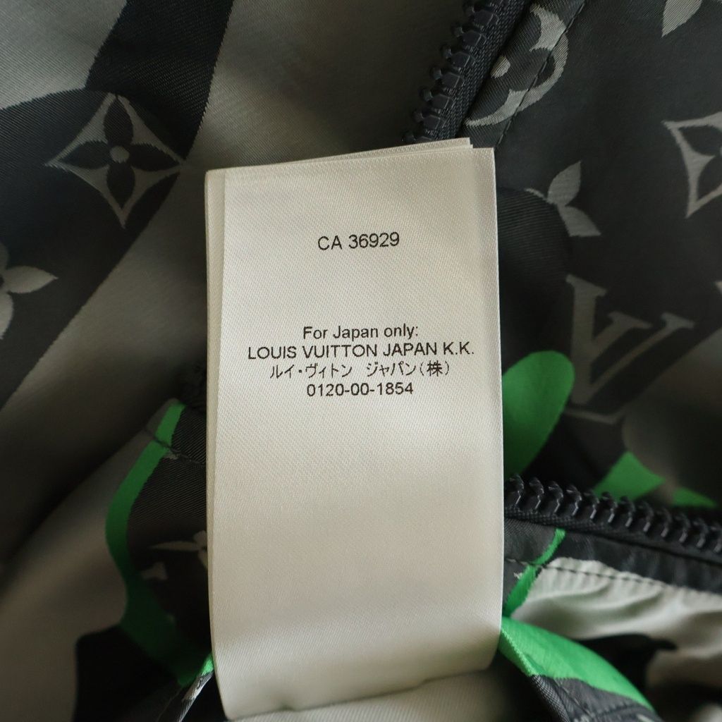 Louis Vuitton Patchwork Print Jacket Nylon Axe Gray Green — view 8