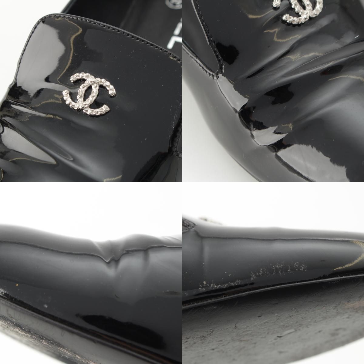 Chanel Pearl Patent Leather CC Logo Loafers Black — view 9