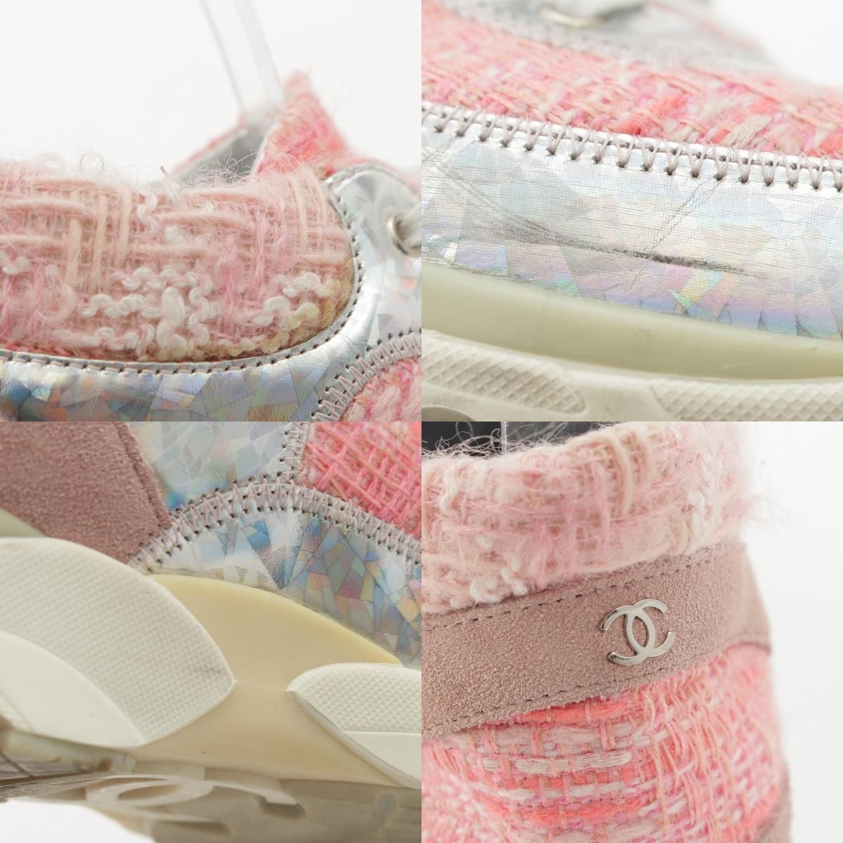 Chanel Tweed CC Logo Sneakers Pink Silver — view 9