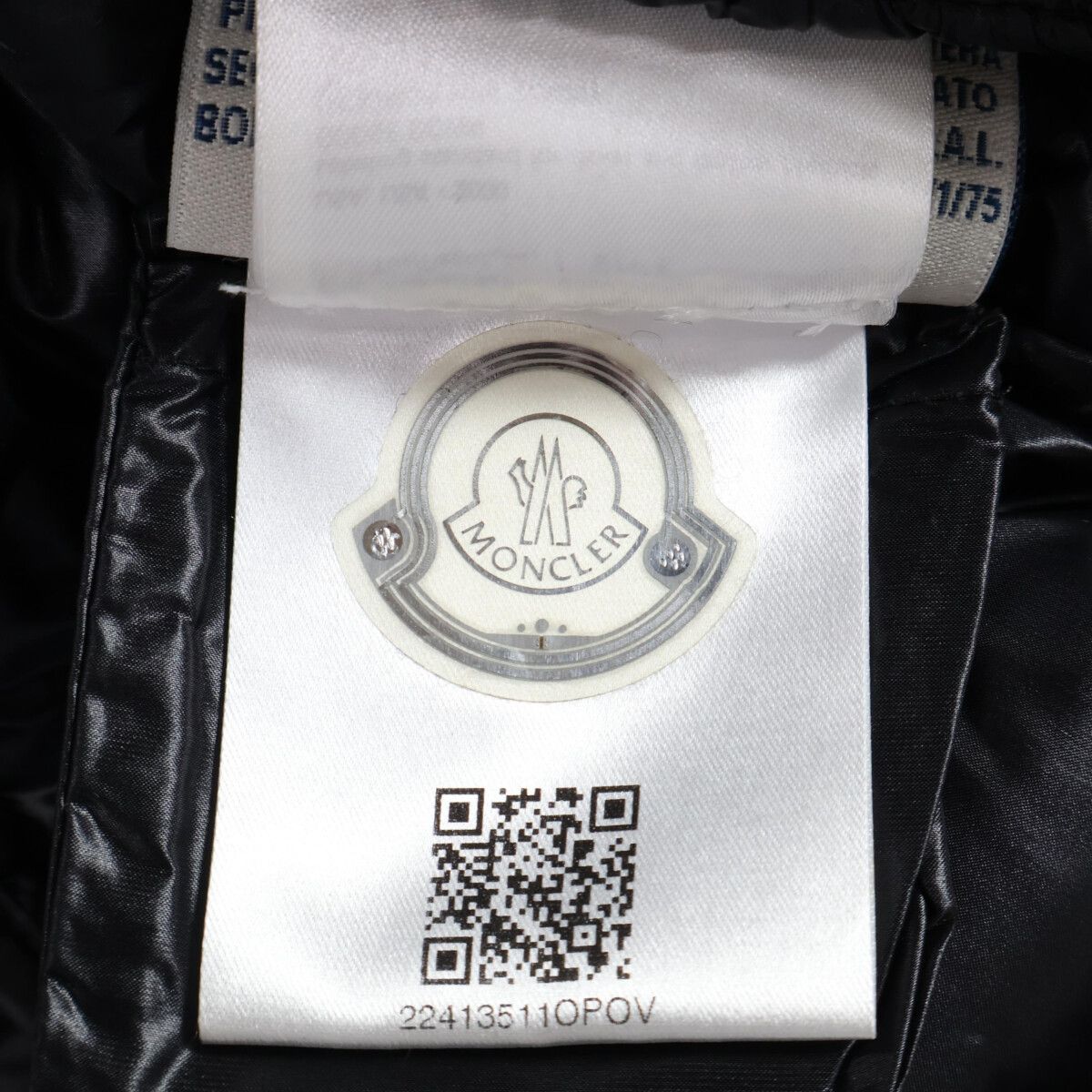 Moncler Suyen Down Jacket — view 9