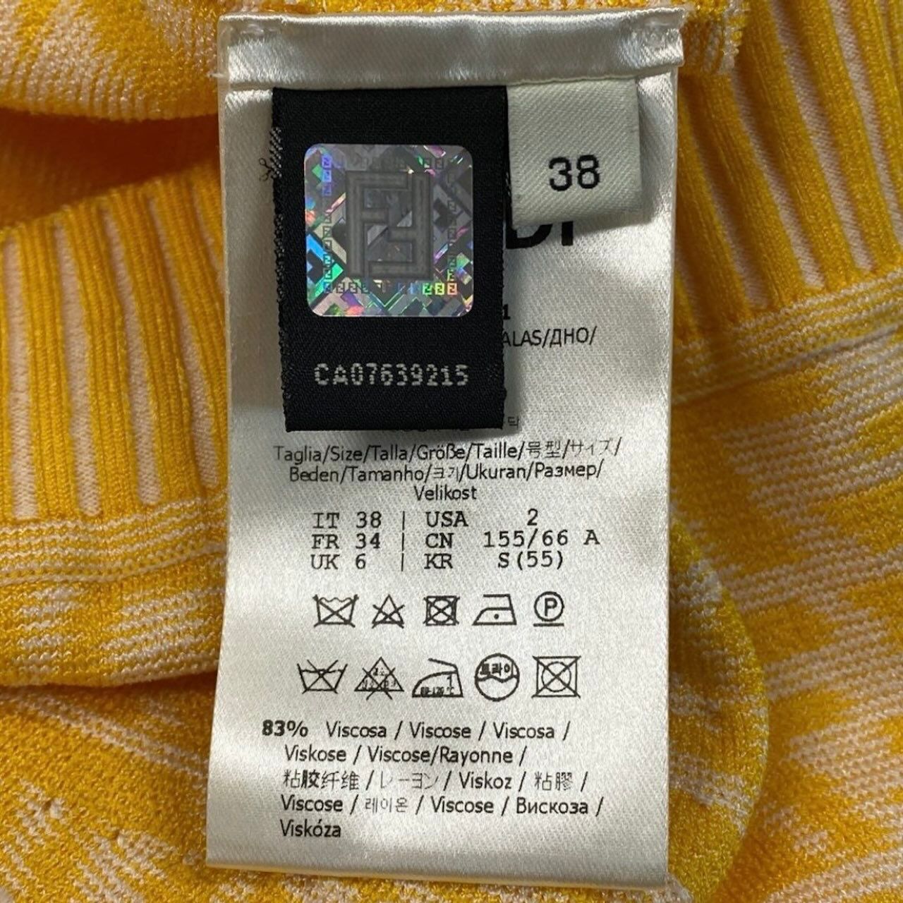 Fendi Zucca Pattern Knit Skirt FF Logo Pencil Yellow Rayon Polyester — view 8