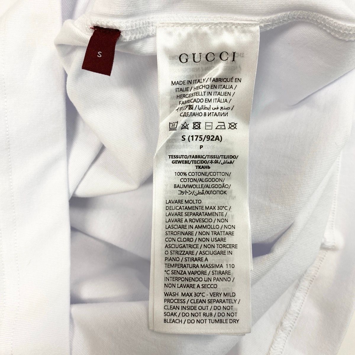 Gucci Sherry Line Front Logo T-Shirt Short Sleeve Top S White — view 8