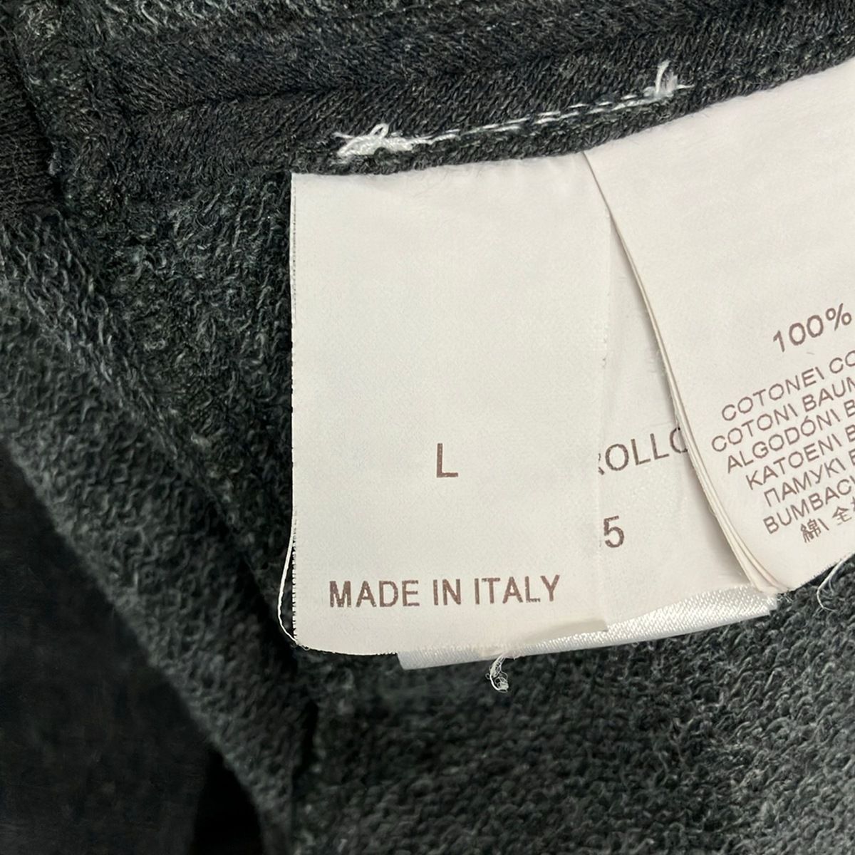 Brunello Cucinelli Vest L Dark Gray Sweatshirt Zip Up Ruffle Chain — view 5