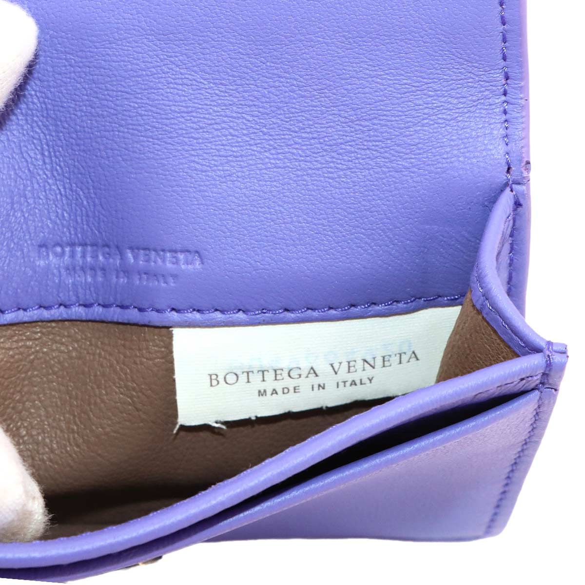 Bottega Veneta Intrecciato Card Case Leather Purple — view 8