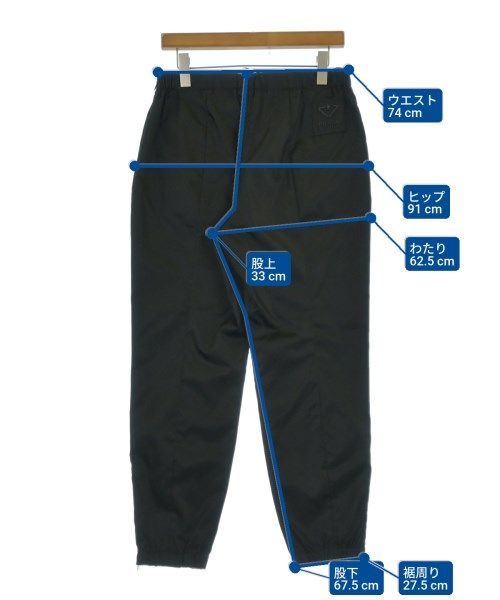 Prada Pants Black — view 6
