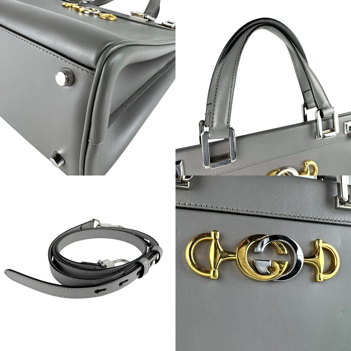 Gucci Shoulder Bag Zumi — view 9