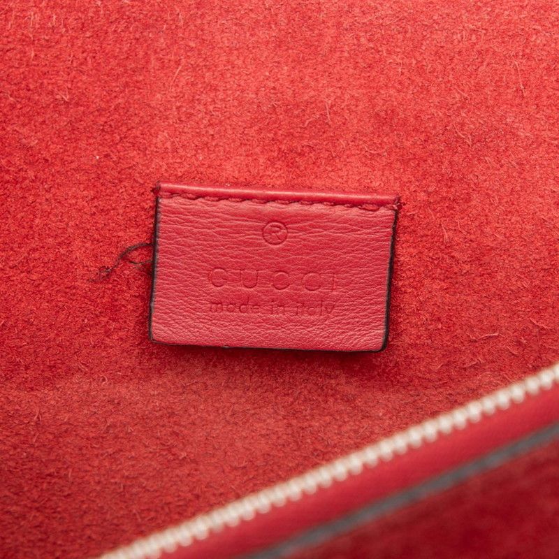Gucci GG Supreme Dionysus Chain Shoulder Bag Beige Red Suede — view 7