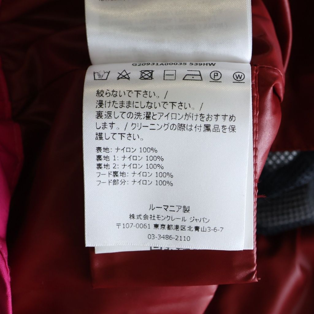 Moncler Cigue Giubbotto Sig Nylon Jacket Pink — view 8