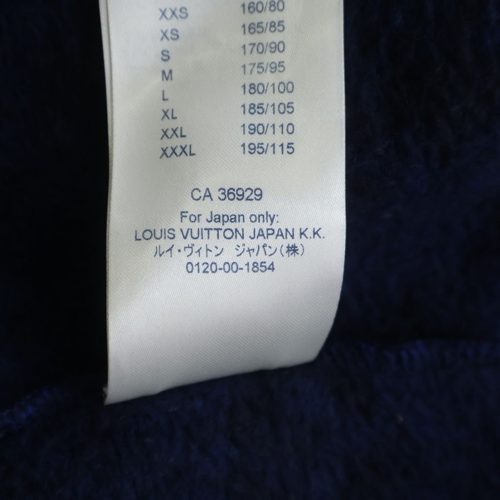 Louis Vuitton Full Monogram Jacquard Crew Neck Pullover Sweatshirt Blue — view 8