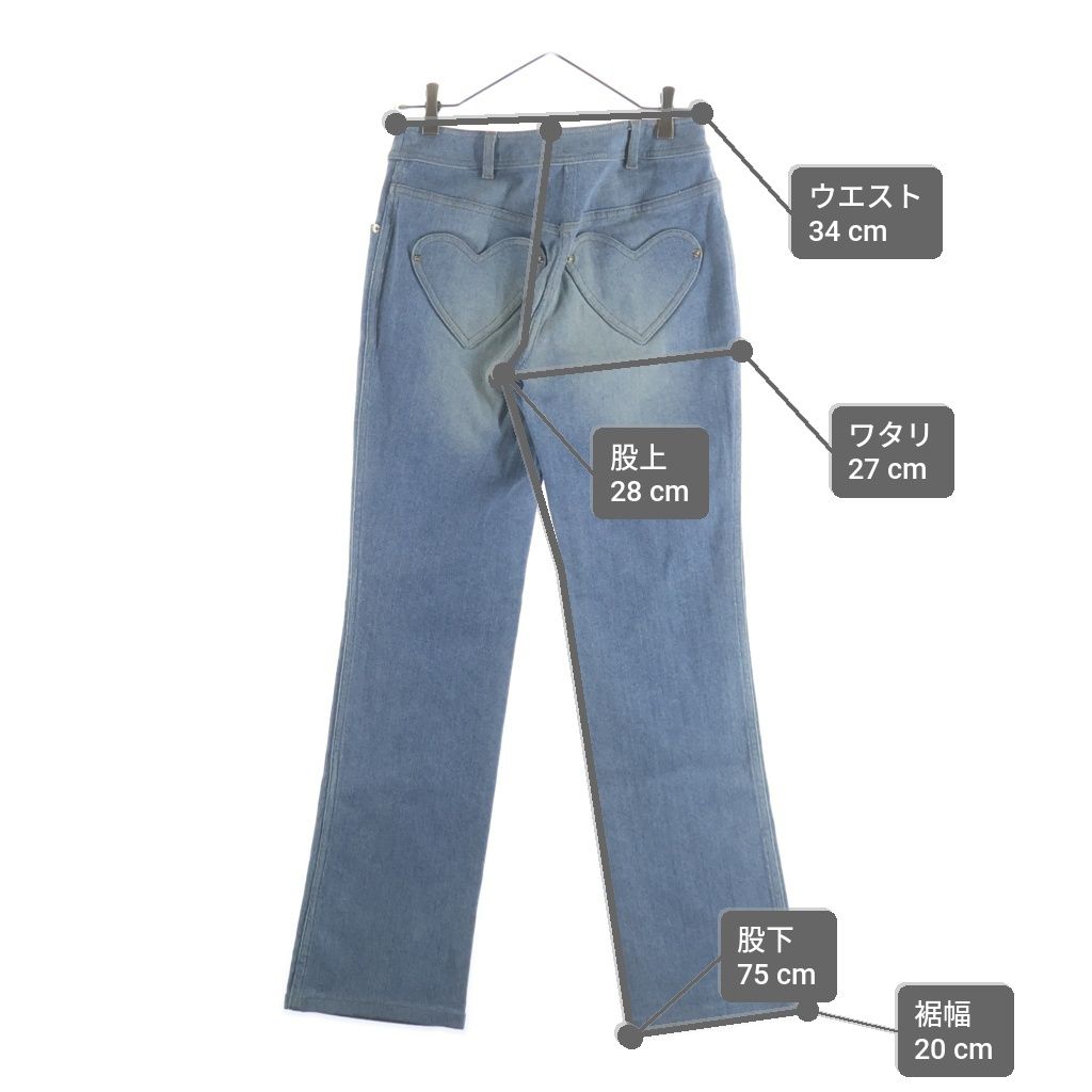 Dior Heart Pocket Denim Pants Jeans Indigo — view 9