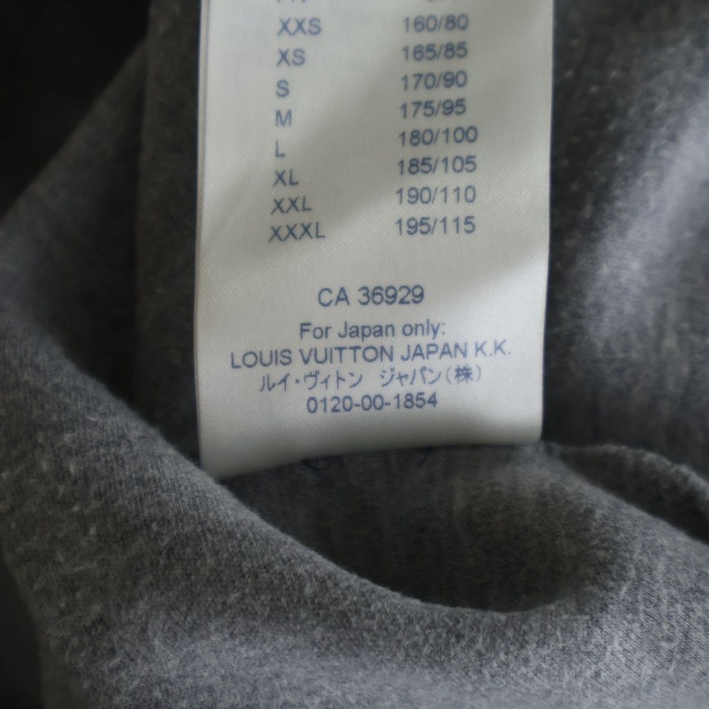 Louis Vuitton Arm Reflective Logo Print Crew Neck Pullover Sweatshirt Gray — view 8