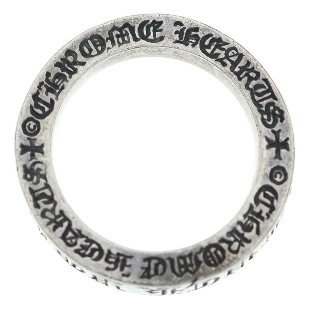 Chrome Hearts Spacer Ring Silver — view 6