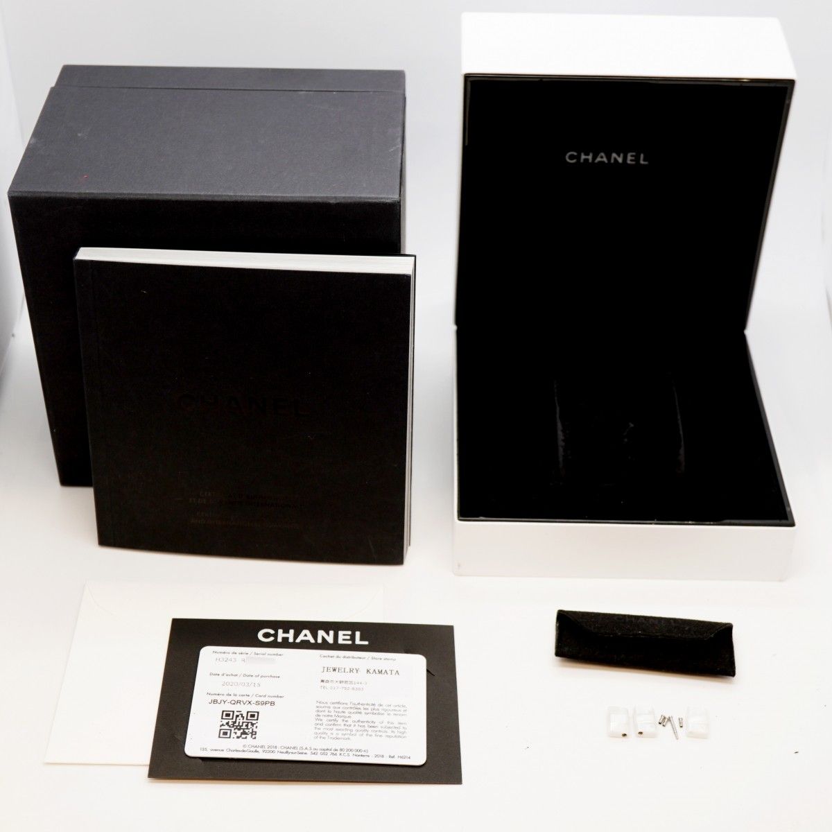 Chanel Pink Saffiano Bezel White Dial Watch — view 9